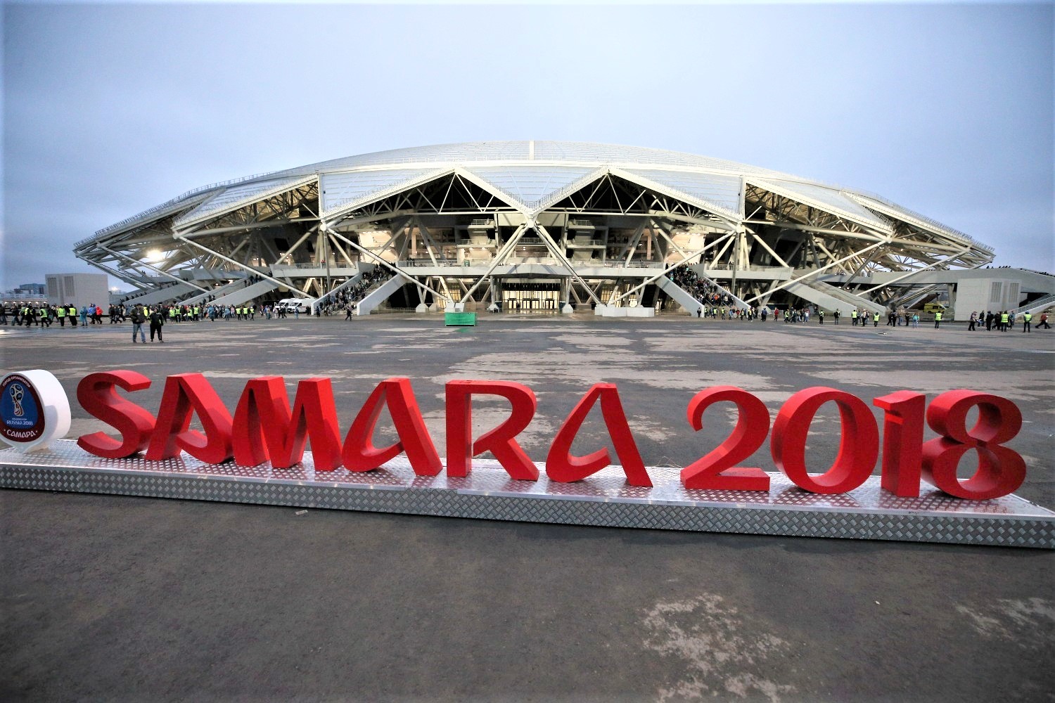Самара. Стадион "Самара Арена"