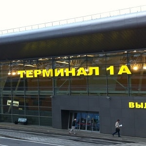 Казань. Международный аэропорт